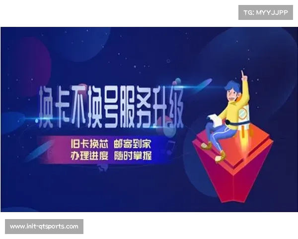 体育品牌积极构建线上线下一体化零售体验 体育品牌积极构建线上线下一体化零售体验